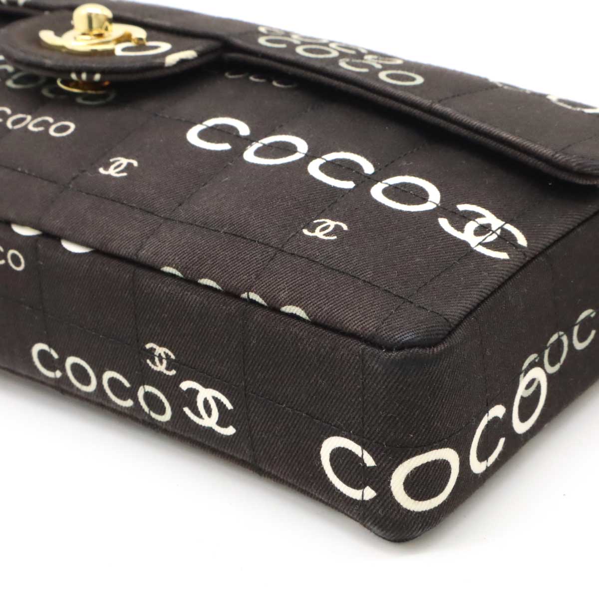 Chanel Classic Flap Shoulder Bag - Rovelle Bags