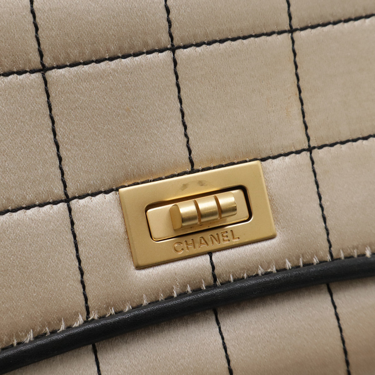 Chanel 2.55 Matelasse Satin Patent Leather Shoulder Bag