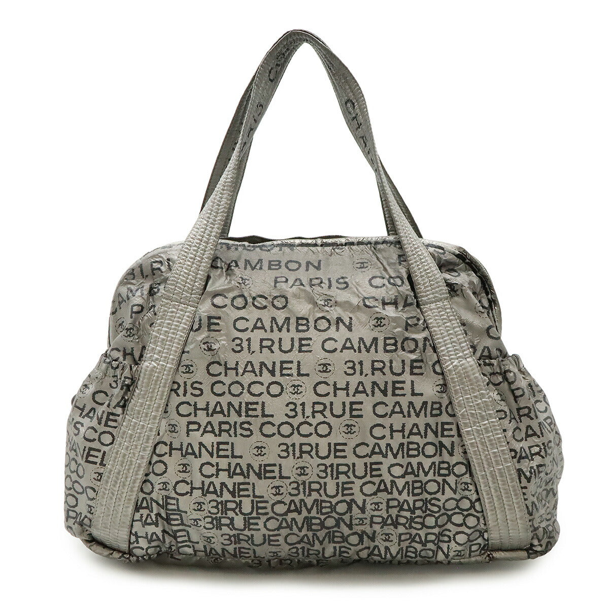 Chanel Unlimited Nylon 2way Shoulder Bag - Rovelle Bags