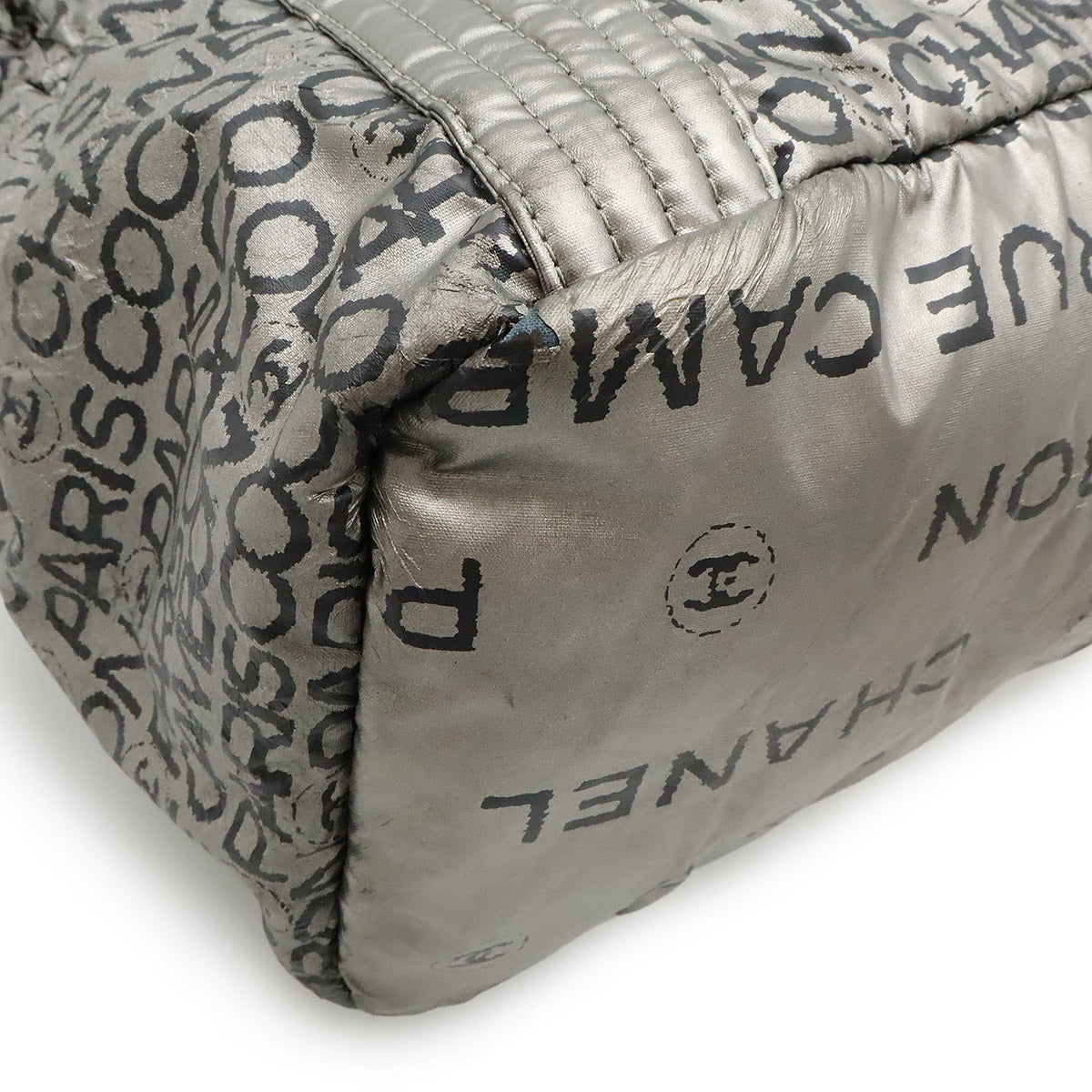 Chanel Unlimited Nylon 2way Shoulder Bag