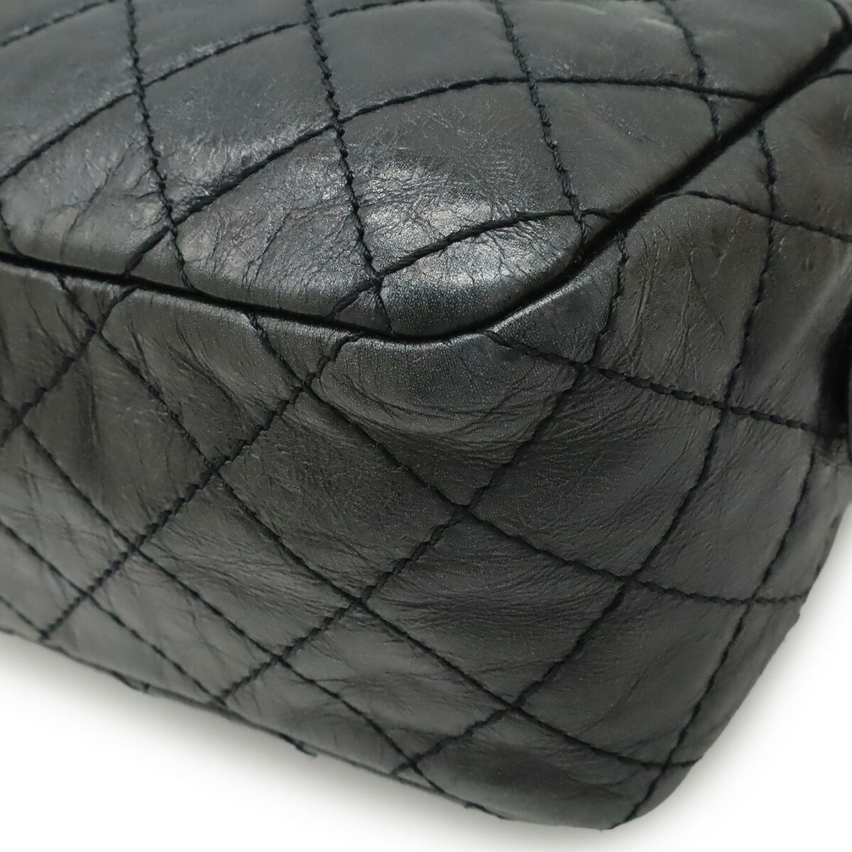 Chanel 2.55 Leather Shoulder Bag