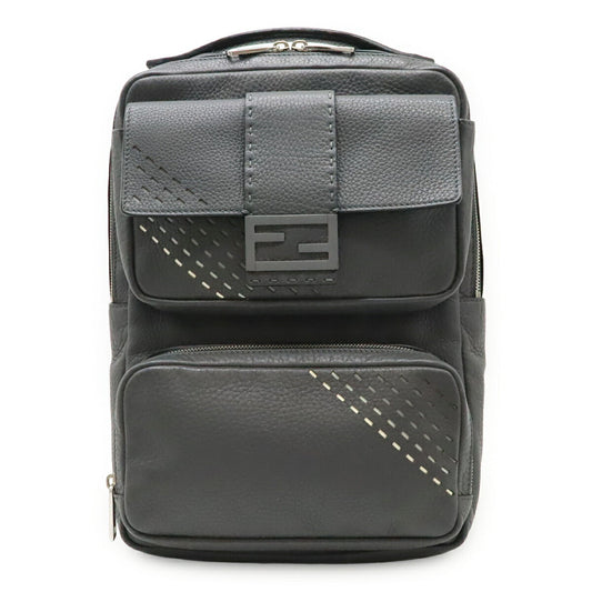 Fendi Backpack - Rovelle Bags