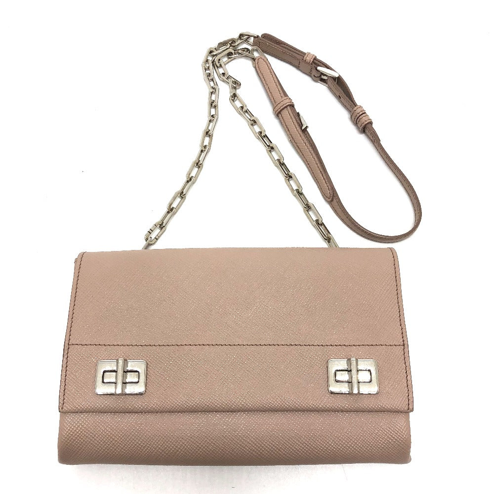 Prada Shoulder Bag - Rovelle Bags