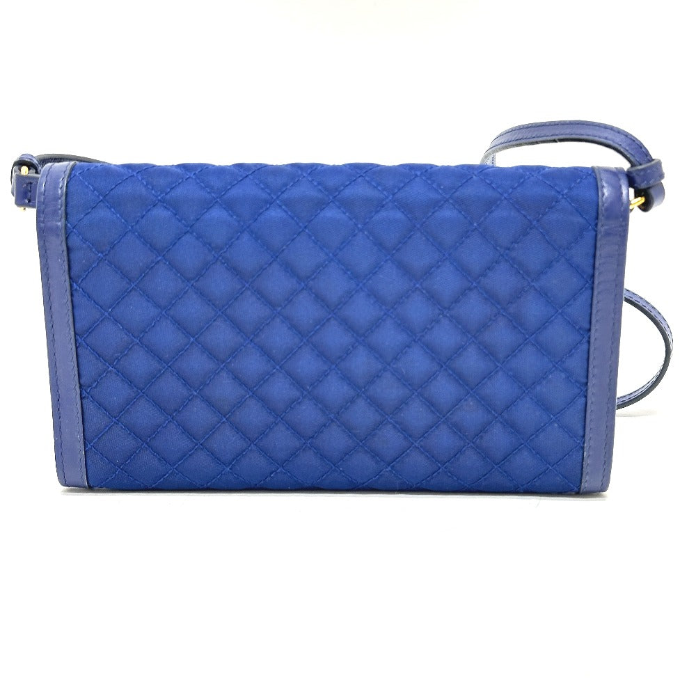 Prada Nylon Shoulder Bag - Rovelle Bags
