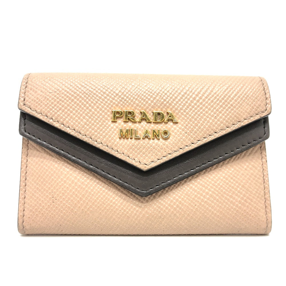 Prada Handbag - Rovelle Bags