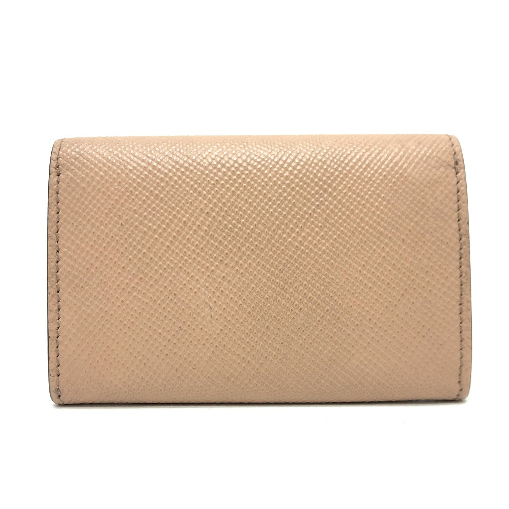 Prada Handbag - Rovelle Bags
