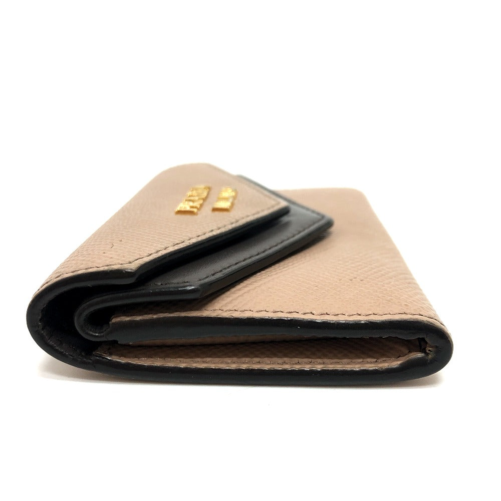 Prada Handbag - Rovelle Bags