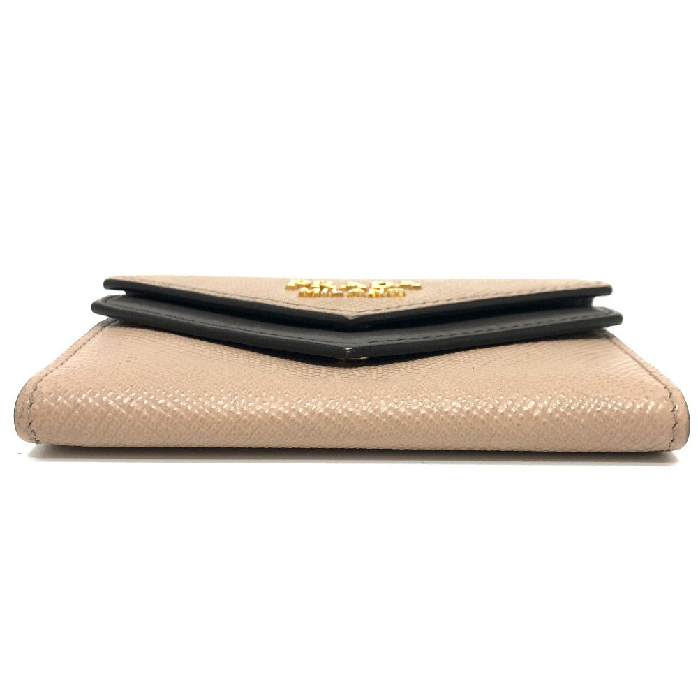 Prada Handbag - Rovelle Bags