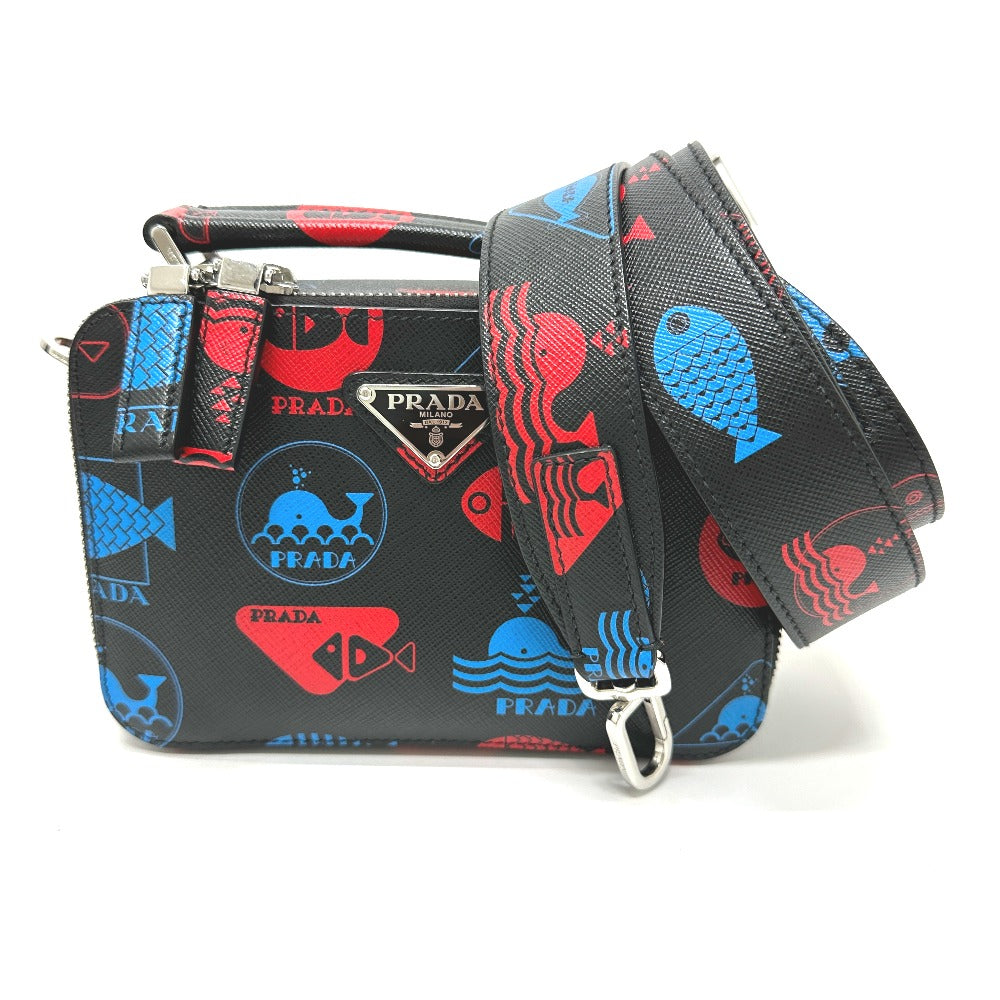 Prada Shoulder Bag - Rovelle Bags