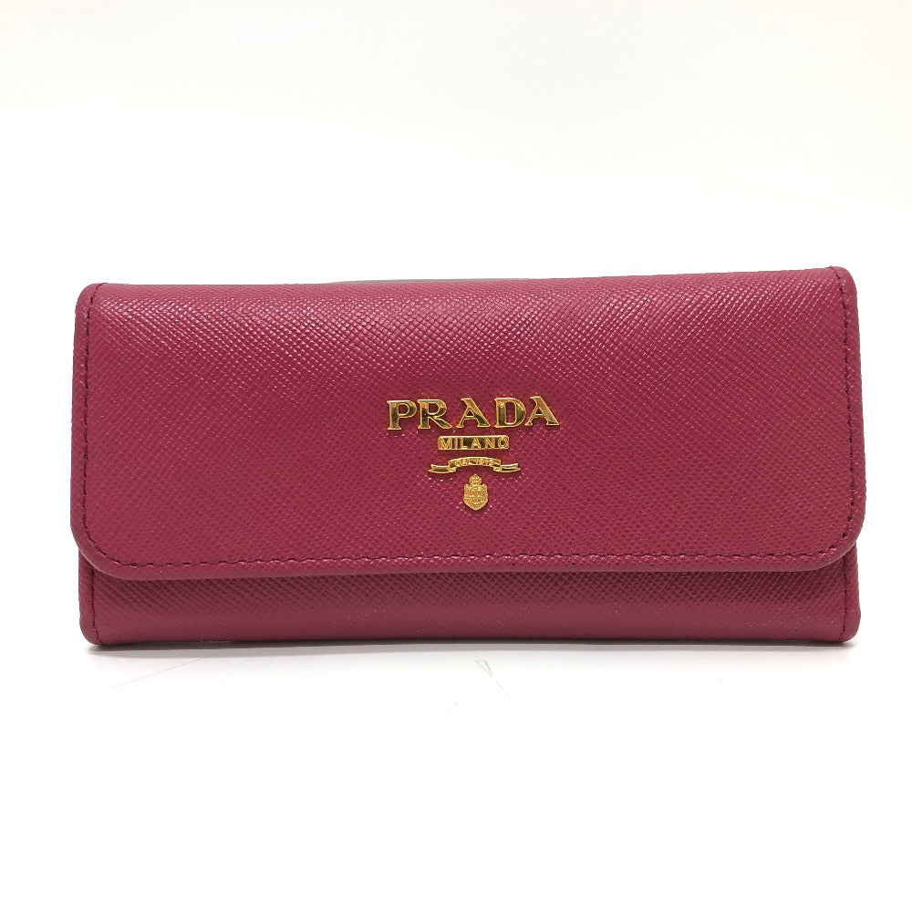 Prada Handbag - Rovelle Bags