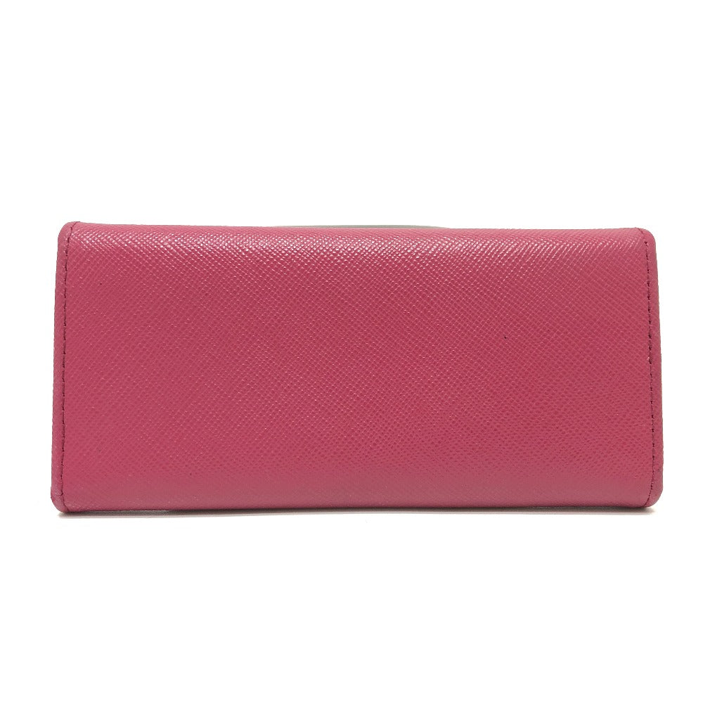 Prada Handbag - Rovelle Bags