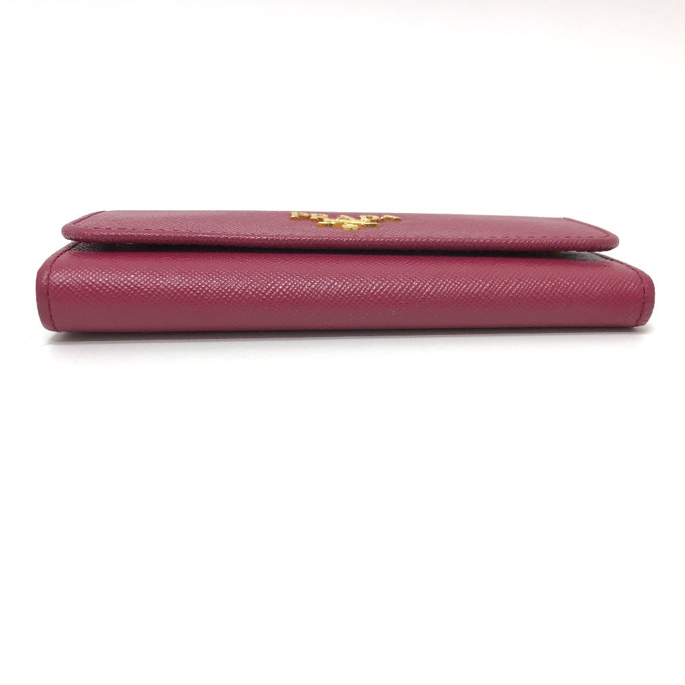 Prada Handbag - Rovelle Bags