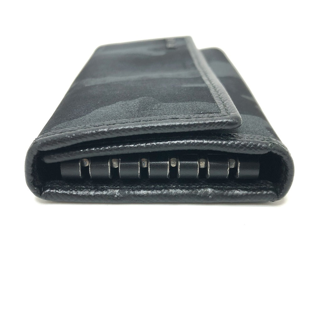 Prada Nylon Handbag - Rovelle Bags