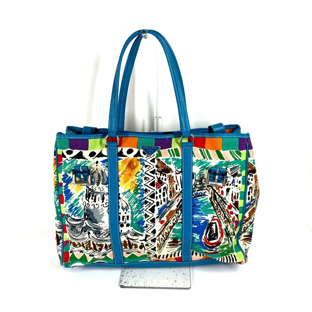 Prada Lux Tote - Rovelle Bags