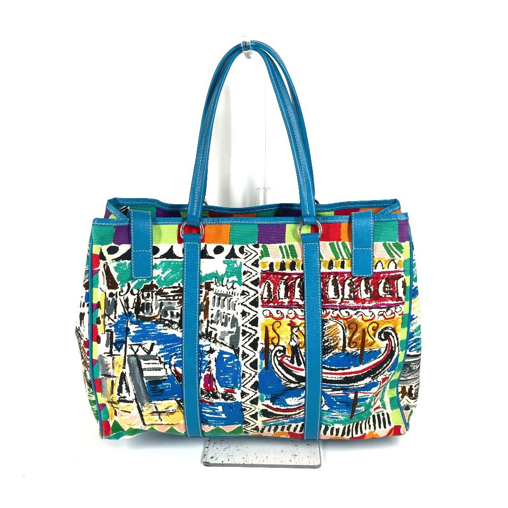 Prada Lux Tote - Rovelle Bags