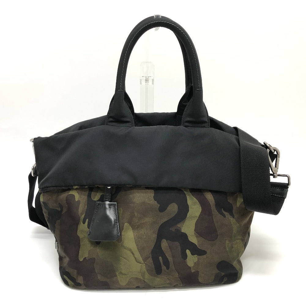 Prada Nylon Handbag - Rovelle Bags