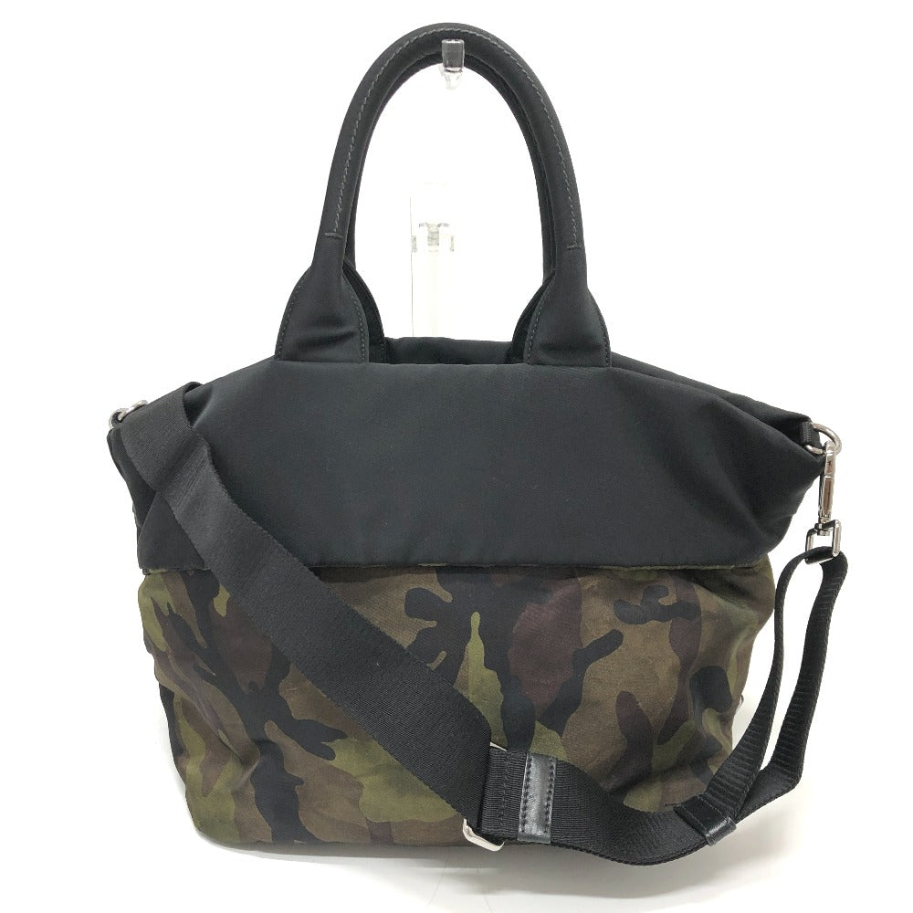 Prada Nylon Handbag - Rovelle Bags