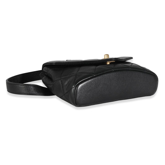 Chanel Flap Shoulder Bag - Almora Bags