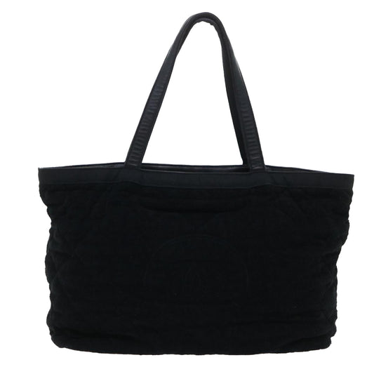 Chanel Cabas Tote - Almora Bags