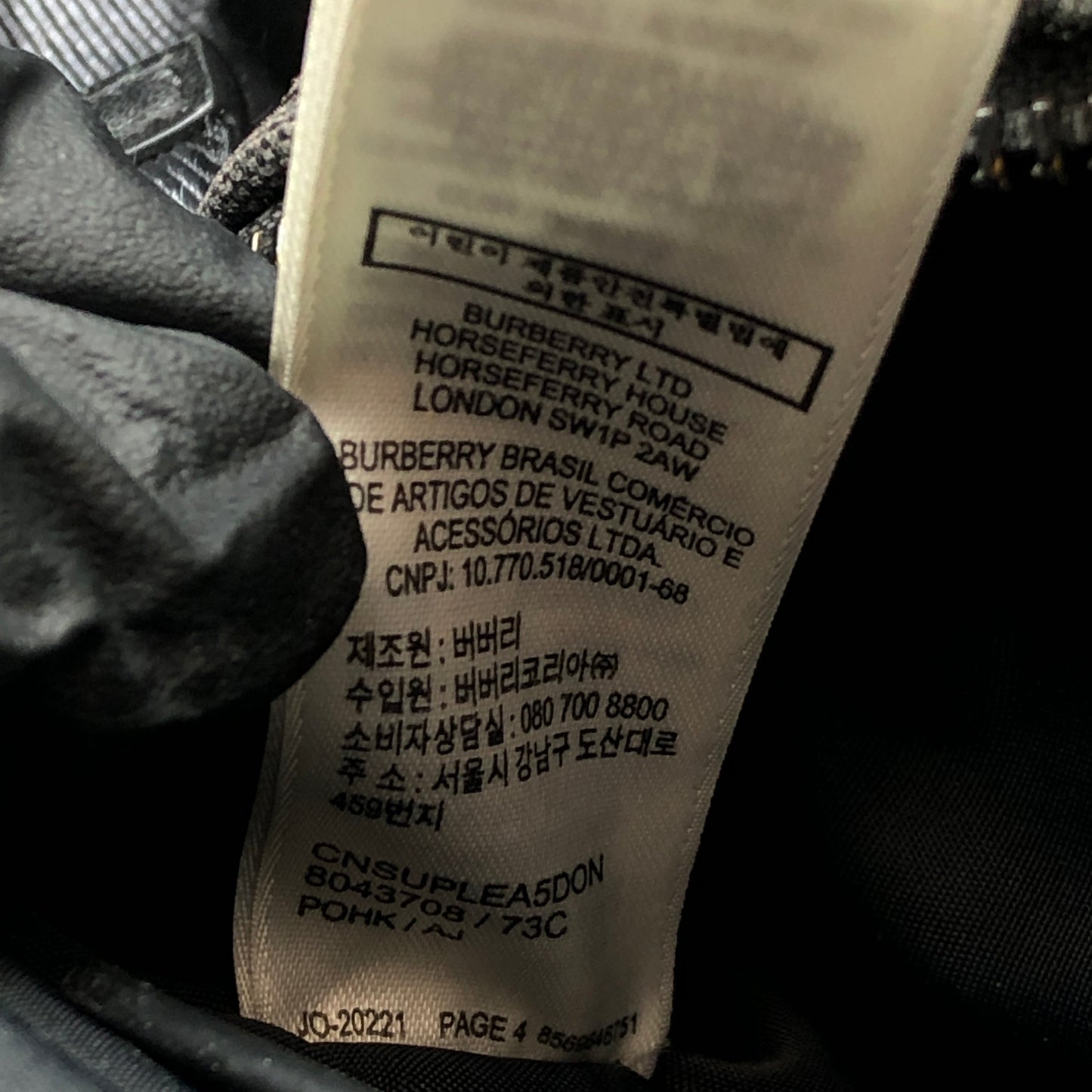 Burberry TB Monogram Canvas Crossbody Camera Bag Black