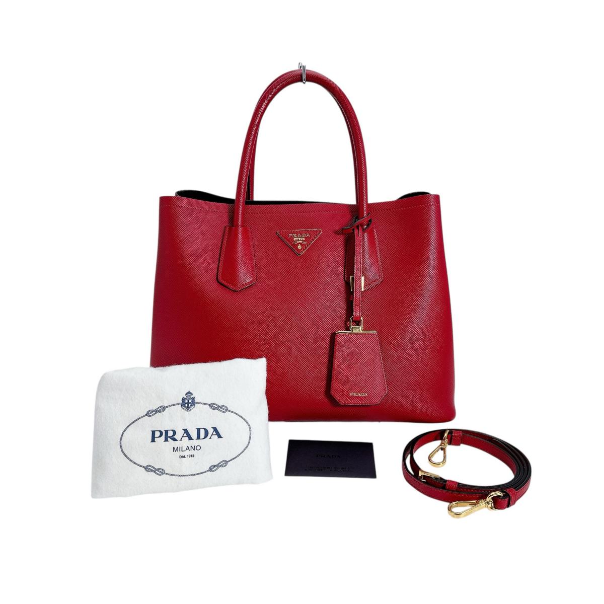 Prada Handbag - Rovelle Bags