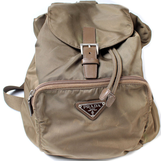 Prada Nylon Backpack - Rovelle Bags
