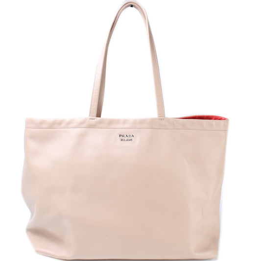 Prada Nylon Tote - Rovelle Bags