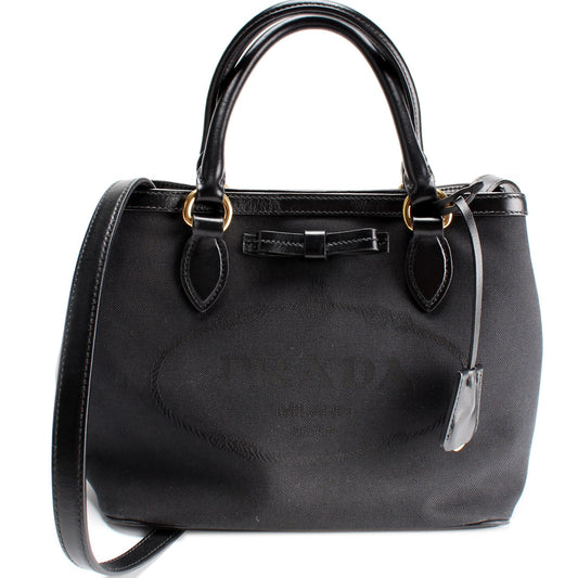 Prada Nylon Tote - Rovelle Bags
