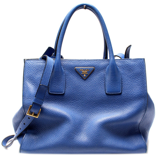 Prada Nylon Tote - Rovelle Bags