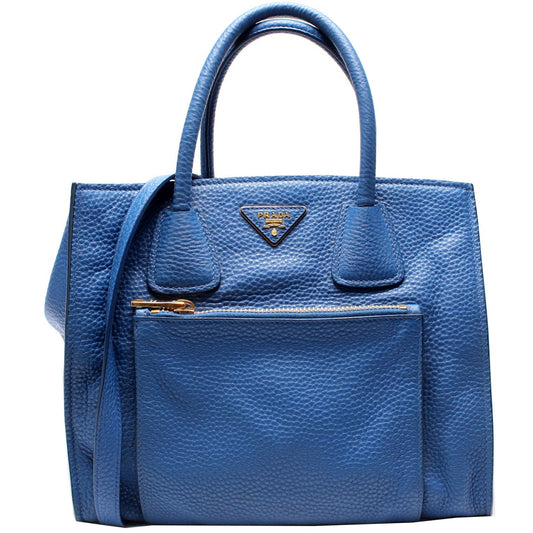 Prada Nylon Tote - Rovelle Bags