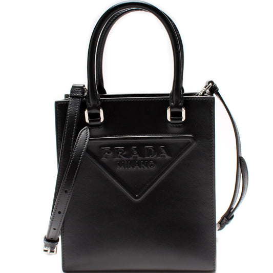 Prada Nylon Handbag - Rovelle Bags