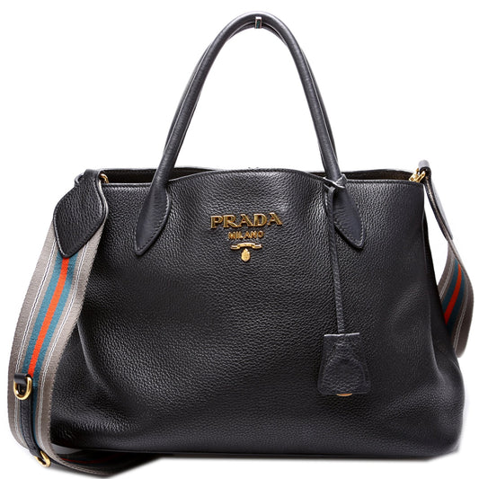 Prada Nylon Tote - Rovelle Bags