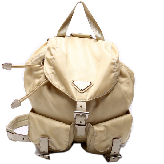 Prada Nylon Backpack - Rovelle Bags
