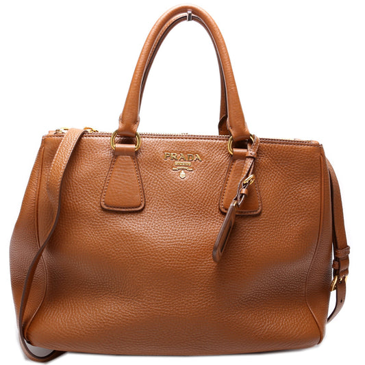 Prada Nylon Tote - Rovelle Bags