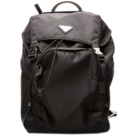 Prada Nylon Backpack - Rovelle Bags