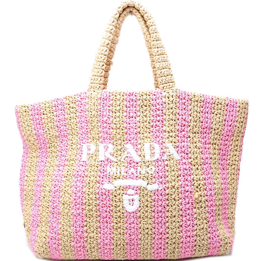 Prada Nylon Tote - Rovelle Bags