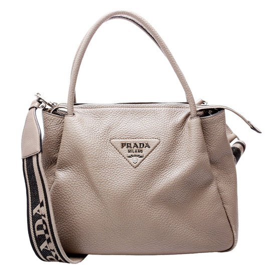 Prada Nylon Handbag - Rovelle Bags