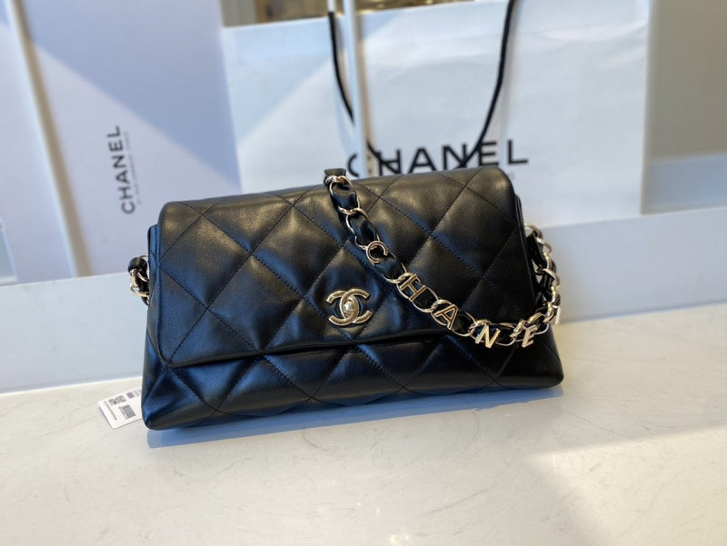 Chanel Handbag - Almora Bags
