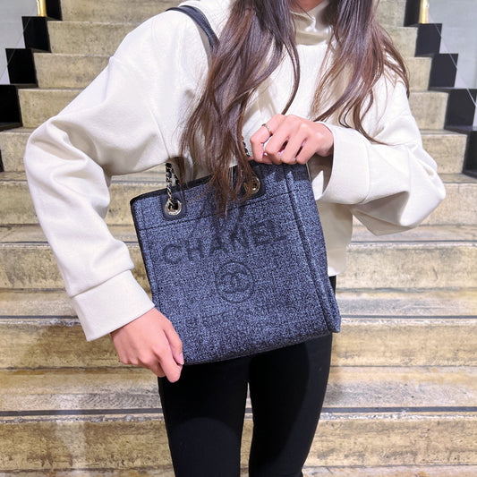 Chanel Tote - Almora Bags