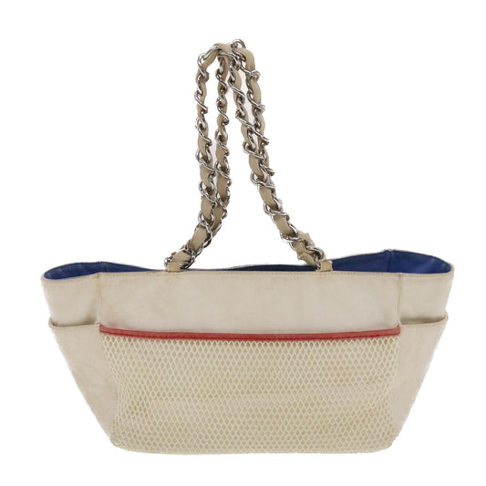 Chanel Cabas Tote - Almora Bags