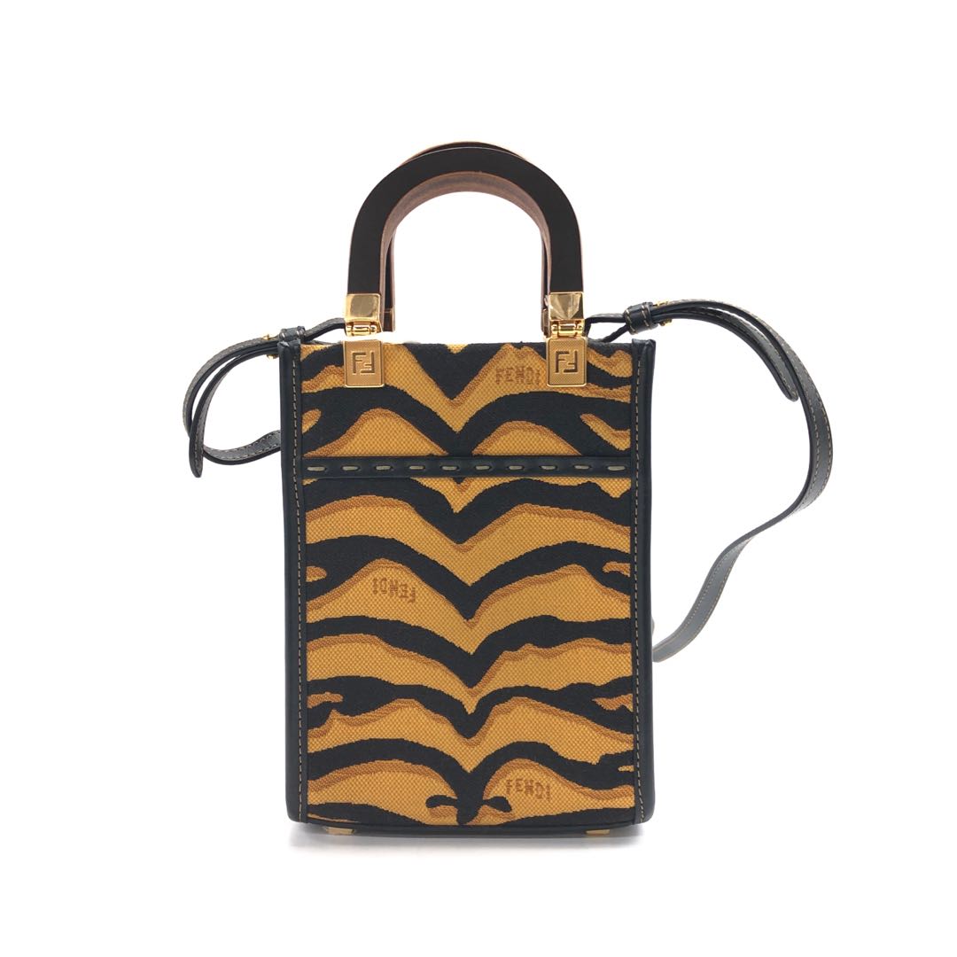 Fendi Sunshine Tote - Rovelle Bags