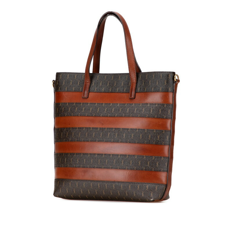 Saint Laurent Toy Handbag - Rovelle Bags