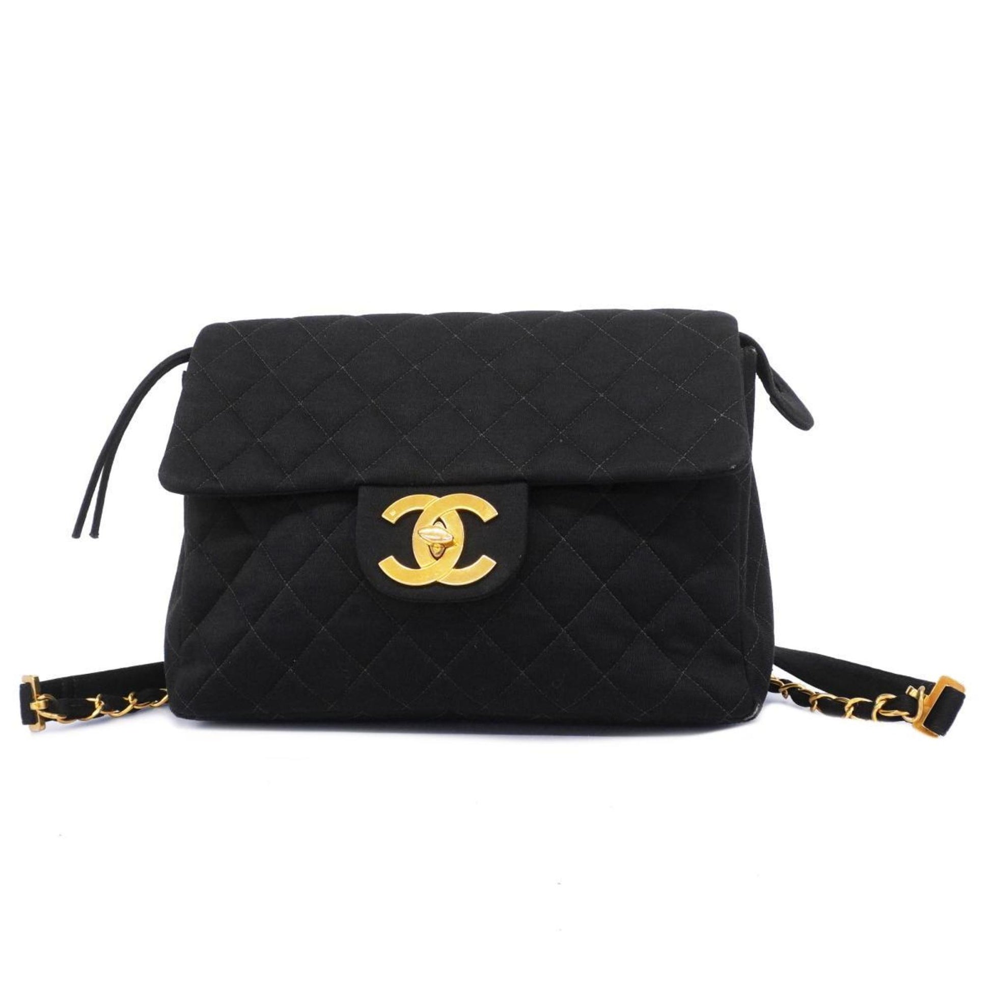 Chanel Backpack - Almora Bags