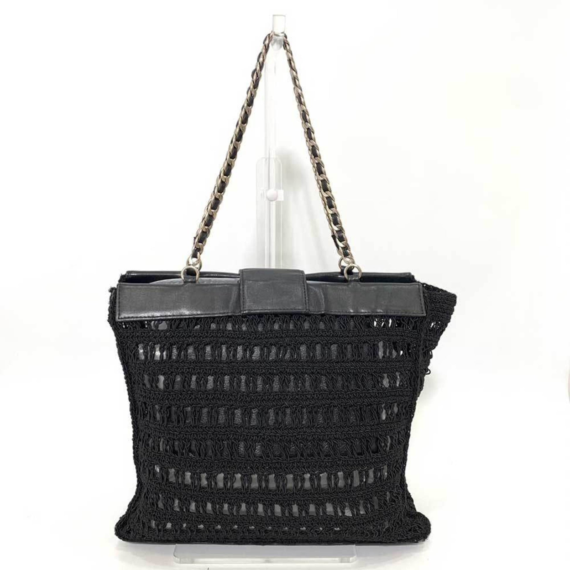 Chanel Tote - Almora Bags