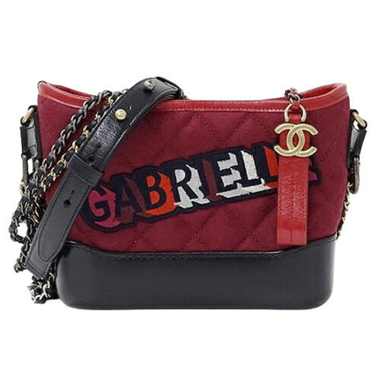Chanel Gabrielle Shoulder Bag - Almora Bags