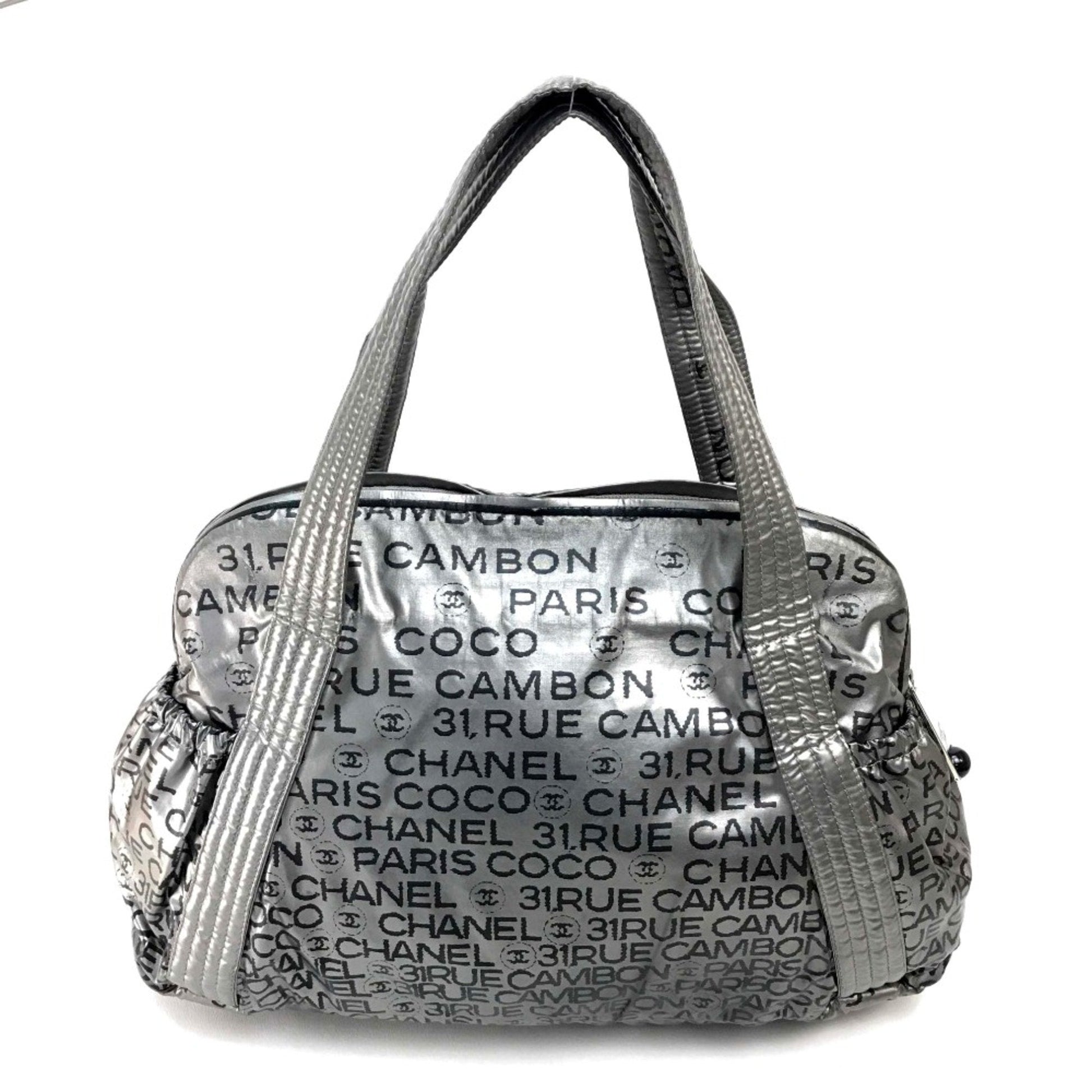 Chanel Tote - Almora Bags