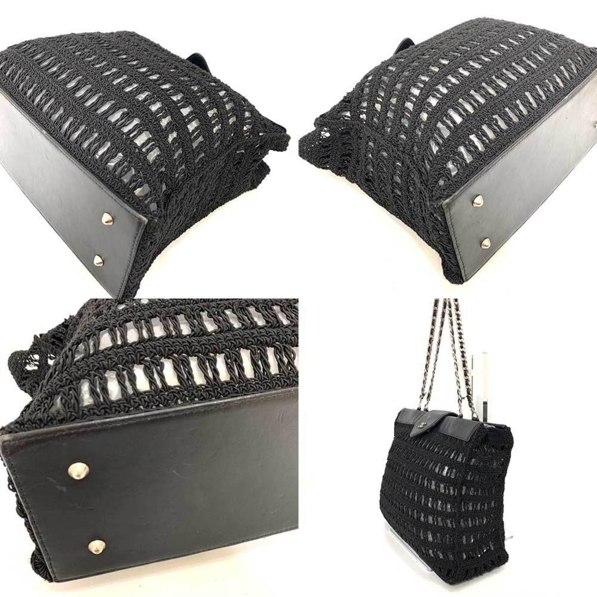 Chanel Tote - Almora Bags