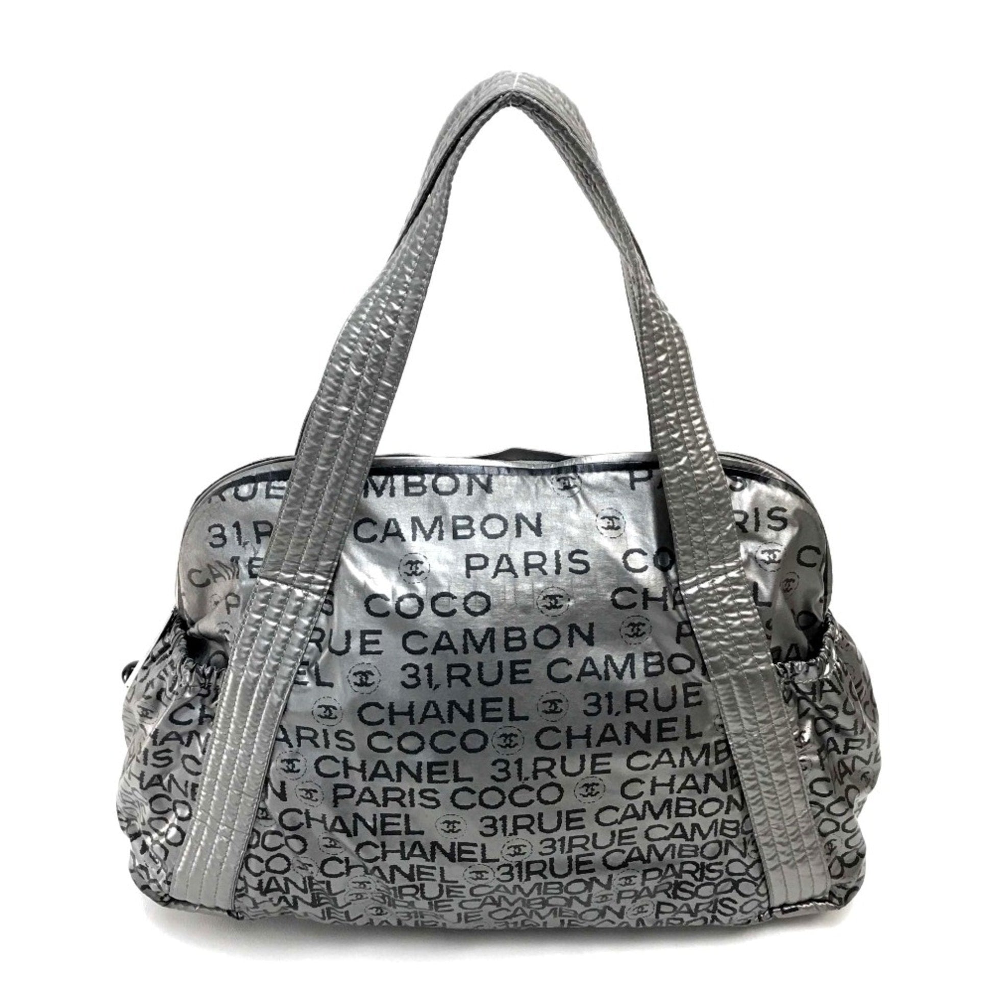 Chanel Tote - Almora Bags