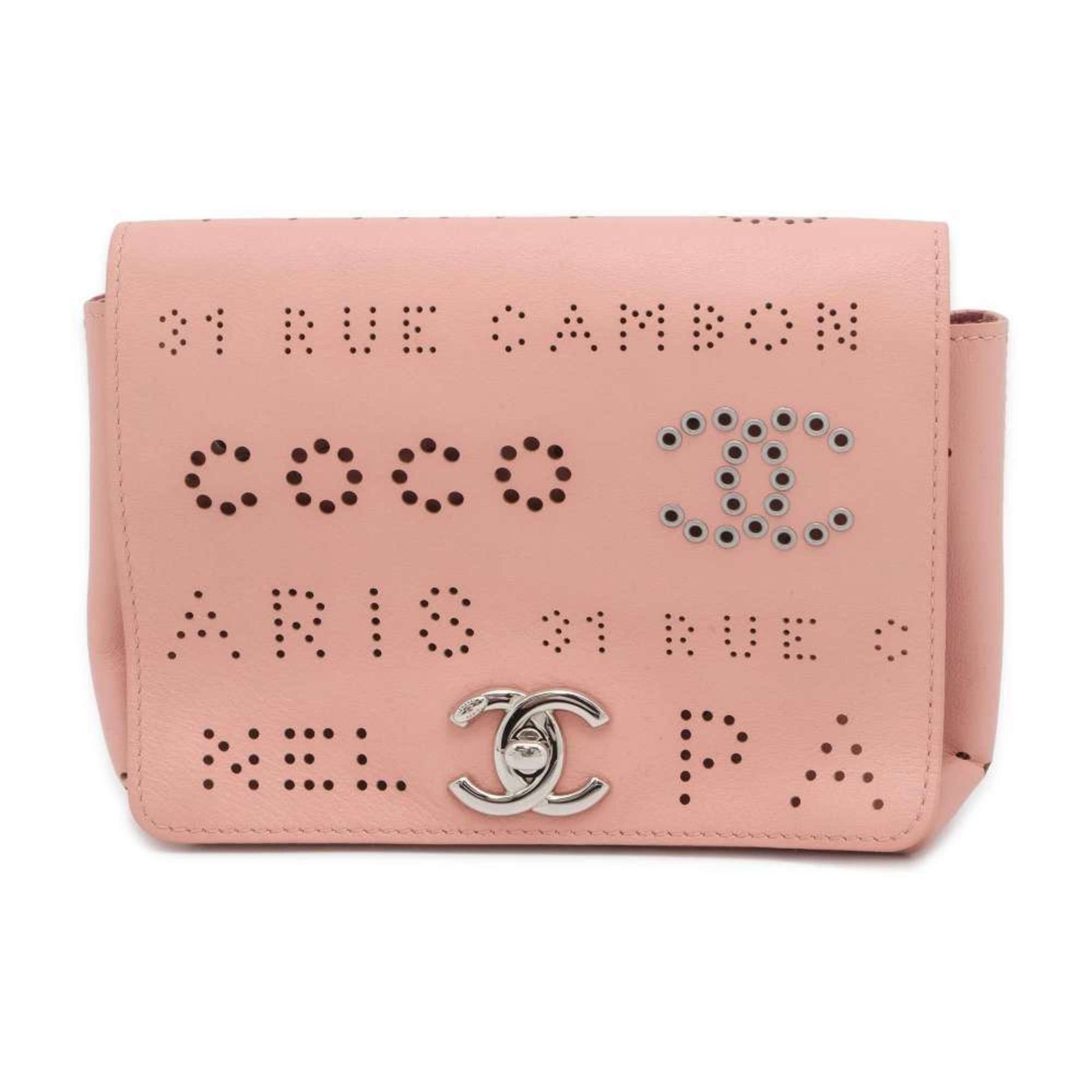 Chanel Handbag - Almora Bags