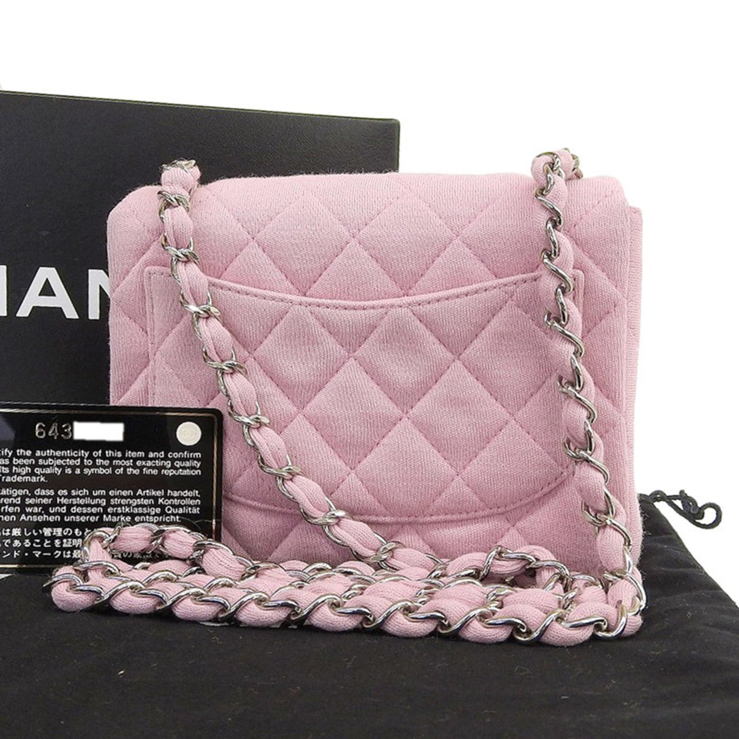 Chanel Shoulder Bag - Almora Bags